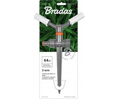 BRADAS BESISUKANTIS 2-ŲJŲ SVIRTŲ PURKŠTUVAS ANT SMAIGO – LIZDINĖ PAKUOTĖ /Baltas LINE