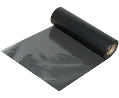 Brady, R-7950, Farbband Wachs/Harz, Juodas, 110mm x 70m, f. BBP11, TLP, BP4000/4320(R-4300) (804465)