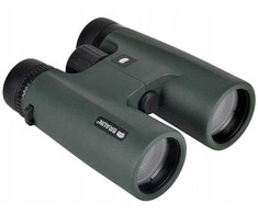 Žiūronai Lornetka Braun Braun Wildline 8x42