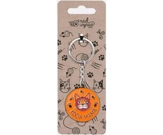 Raktų juosta Nadwyraz.com Baby Mama 's Keychain