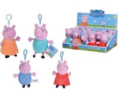 Breloczek Simba BRELOK PLUS SWINKA PEPPA 16CM SIMBA