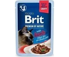 Vafo Praha Sro Brit sterilizuota kačių maisto filė su ėriena 85g
