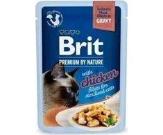 Vafo Praha Sro Brit sterilizuotas kačių maistas vištienos filė 85g