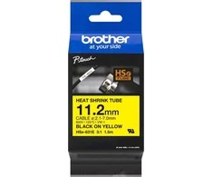 BROTHER B-ON-W TERŠUMAS SUSIJUNGTIS VAMZDZIS 11.2MM Geltonas