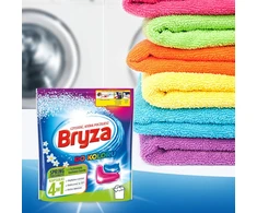 Bryza KAPSULĖS SKALBIMUI BRYZA 4W1 SPRING FRESHNESS 60 VNT