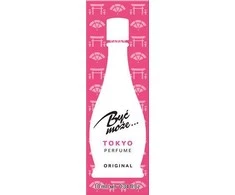 Tualetinis vanduo Być Może Tokyo EDT moterims, 10 ml