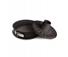 Guardini Cake and cupcake tin Gardenia Ø 26 x 7,7 cm