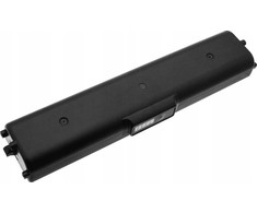 Cameron Sino Baterija Akumuliatorius tipo 4228C002 4228C003 LK-72 skirtas Canon Pixma TR150 TR 150 / CS-CTR150SL