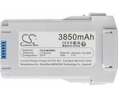 Cameron Sino Technology DJI Mini 3 / 3 PRO / 4 / 4 PRO drono baterija 270620 BWX162-2453-7.38 BWX162-3850-7.38 270619 3850mAh 7,4 V ličio-polimero