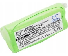 Cameron Sino Technology Akumuliatorius Bateria Do Skanera Kodów Typ 82-67705-01 Btry-ls42raaoe-01 Do Ls4278 Ls4278-m Ds6878 Ds6878-sr / Cs-ls4278bl