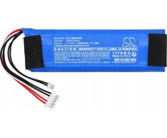 Cameron Sino Akumuliatorius GSP872693 tipo baterija Soundbar JBL Bar 5.1 3000mAh / CS-JBR510SL