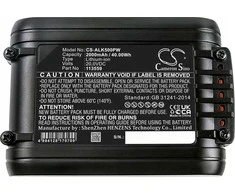 Cameron Sino baterijos įkraunamos vejapjovės akumuliatoriaus tipas Al-ko B50 113559 Easy Flex B50 / Cs-alk500pw