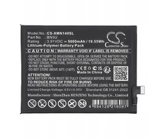 Cameron Sino Bn5u baterija, skirta „Xiaomi 24094rad4c Redmi Note 14 5g Poco M7 Pro“ / Cs-xmn140sl