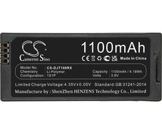 Cameron Sino Akumuliatorius Bateria Typu T01 T-01 Do Drona Dji Tello / Cs-djt100rx 1100 Mah