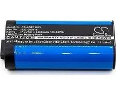 Cameron Sino Akumuliatoriaus baterija Type 533-000116 Do Logitech Ue Megaboom / S-00147 / Cs-loe116xl