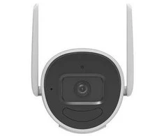 CAMIP Hikvision kulkos formos IR DS-2CV2041G2-IDW(W)(2.8mm) 4MP