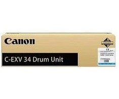 Canon CEXV34 būgnas (3787B003)