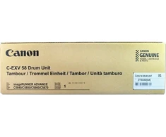 Canon Bęben (3770C002)