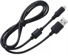 Canon USB laidas, skirtas WFT 2,5M