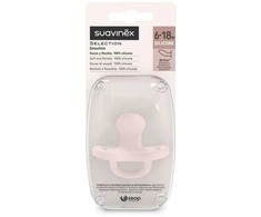 Canpol SUAVINEX - 308639-SMOCZEK 100% SILIKONOWY ANATOMICZNY SX PRO/6-18M/ROŽINĖ/COLOUR ESSENCE