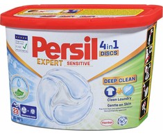 Skalbimo kapsulės PERSIL DISCS SENSITIVE 23SKALB