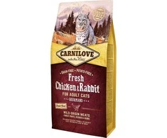 Carni Love Cat šviežia vištiena ir triušis suaugusiems 2kg