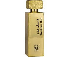 Nylaa Western Oud EDP parfumuotas vanduo unisex, 75 ml
