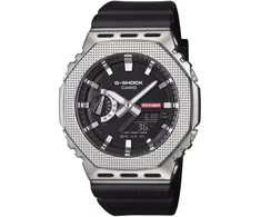 Laikrodis Casio G-Shock GM-2100M-1AER 200m juoda
