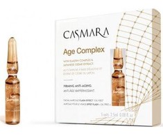 Ampulės veido odai Casmara Age Complex Ampoule, skirtos amžiaus paveiktai odai, 2.5 ml, 5 vnt.