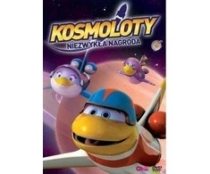Cass filmas „Kosminiai lėktuvai“ – ypatingos premijos DVD