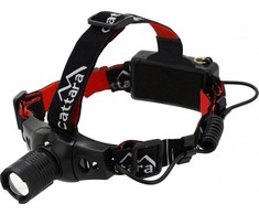 LED žibintuvėlis ant galvos Cattara Zoom 180 lm