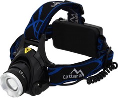 LED žibintuvėlis ant galvos Cattara Zoom 570 lm