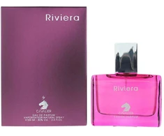 Cavalier Riviera EDP parfumuotas vanduo moterims, 100 ml