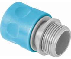 CELLFAST GREITAS JUNGTIS SODO ŽARNOS SRIEGIUI IŠORINIS 3/4" IDEALUS