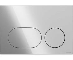 Cersanit BLIZGUS CHROME MYGTUKAS DUETO