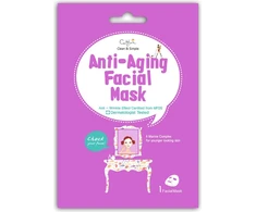 Cettua Anti-Aging kaukė veidui, 20 g