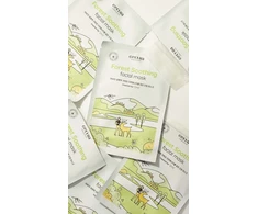 Cettua Forest raminamoji kaukė veidui, 20 g