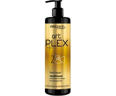 Chantal Prosalon Artplex, 350 ml