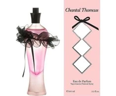 Chantal Rožinė EDP 100 ml