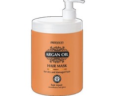 Chantal Prosalon Argan Oil, 1000 g