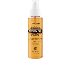 Chantal Prosalon Argan Oil, 100 ml