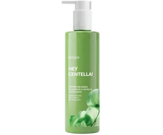 Chantal SESSIO Hey Centella! Greita plaukų kaukė su Centella ir Yerba Santa 200 ml (1175849)