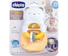 „Chicco“ 170852 LOKIO ŠVIETIMO barškutis