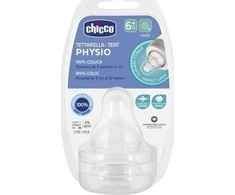 Chicco "Physio" silikoninis čiulptukas "Pap" 6m+ 2 vnt