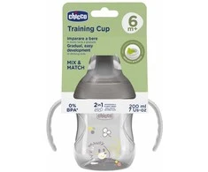 Chicco Puodelis su twardym ustnikiem 200ml pilka 6m+