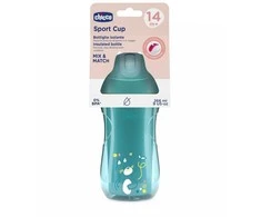 Puodelis niekapek termicz ze słomką 266ml turkus 14m+