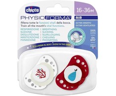 Chicco CHICCO-7503543-SMOCZEK ŽIND. PF AIR SIL.16-36M 2 VNT LUMI RAUDONA