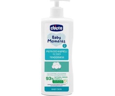 Chicco BM LANDER LINE SS 500ML OM+