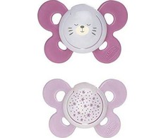Silikoninis čiulptukas Chicco Physio 059072, rožinis, 16+ mėn, 1 vnt.