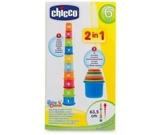CHICCO žiedų bokštas su skaičiais